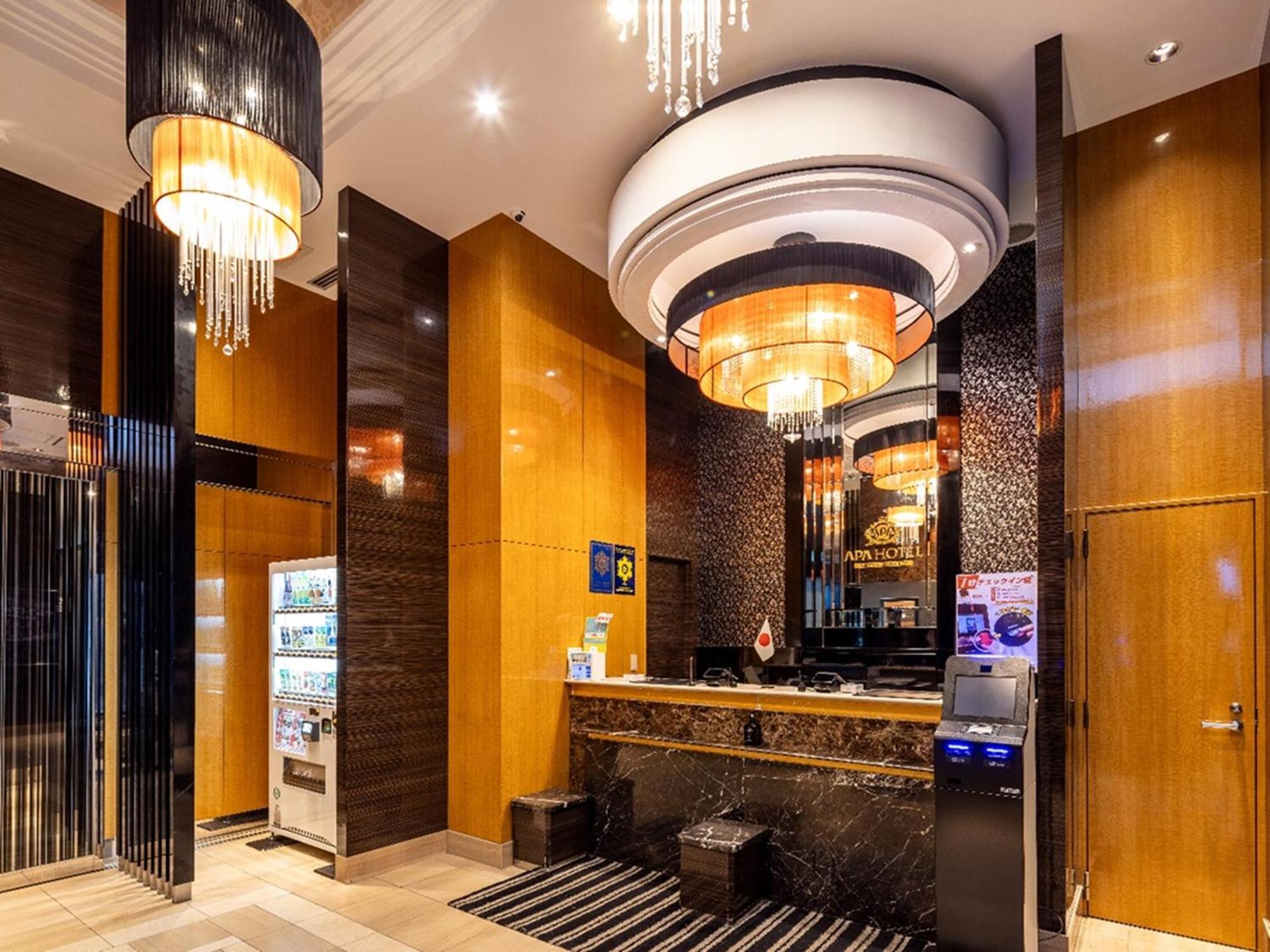 Apa Hotel Tokyo Kudanshita — Photos 1